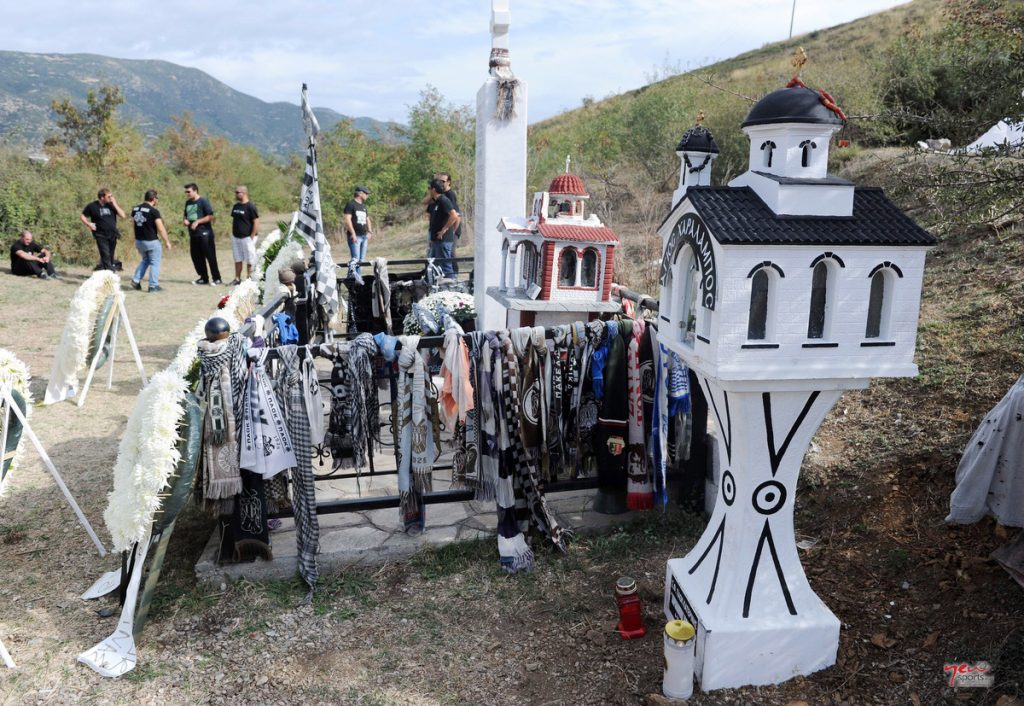 ΦΩΤΟ Eurokinissi