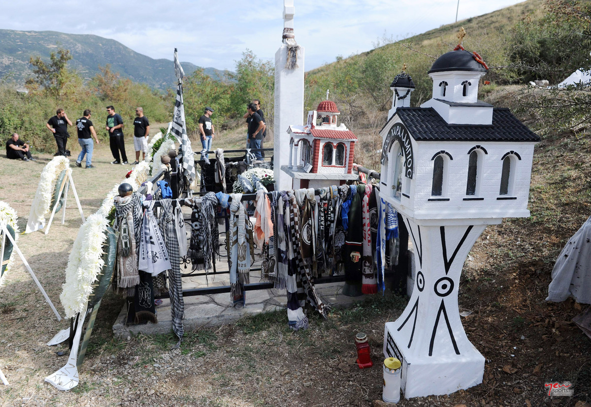 ΦΩΤΟ Eurokinissi