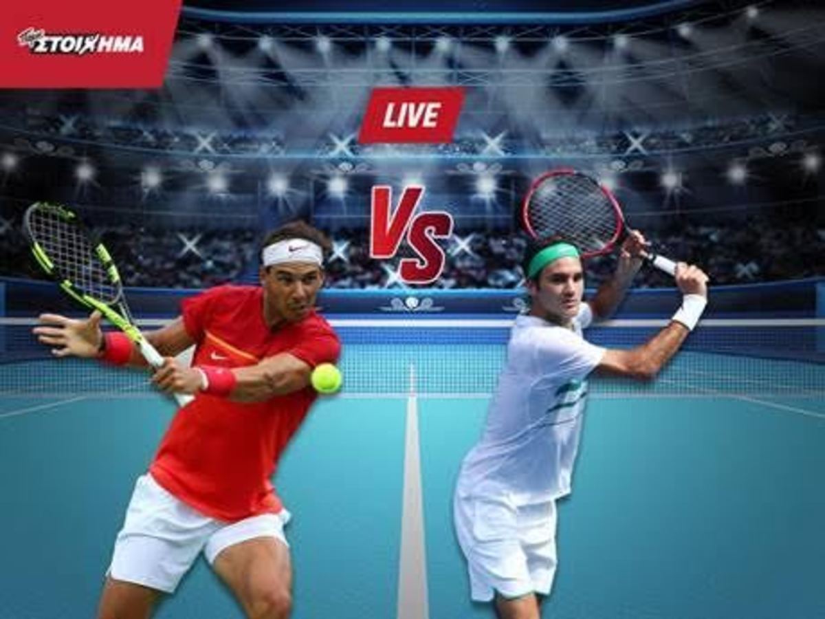 Μεγάλος τελικός Ναδάλ – Φέντερερ με πολλές στοιχηματικές επιλογές από το ΠΑΜΕ ΣΤΟΙΧΗΜΑ του ΟΠΑΠ