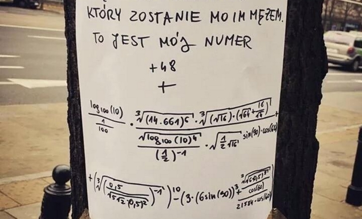 Αν θέλεις να βγεις μαζί της, λύσε αυτή την εξίσωση!