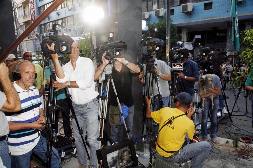 ΦΩΤΟ EUROKINISSI