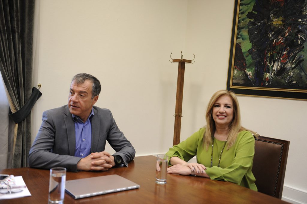 φωτό αρχείου Eurokinissi