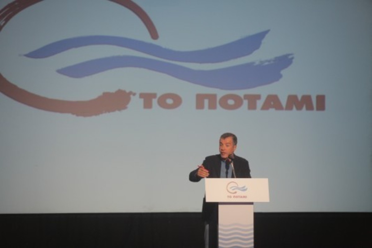 Ποτάμι: Η Αθήνα μετατρέπεται σε αποθήκη ανθρώπων