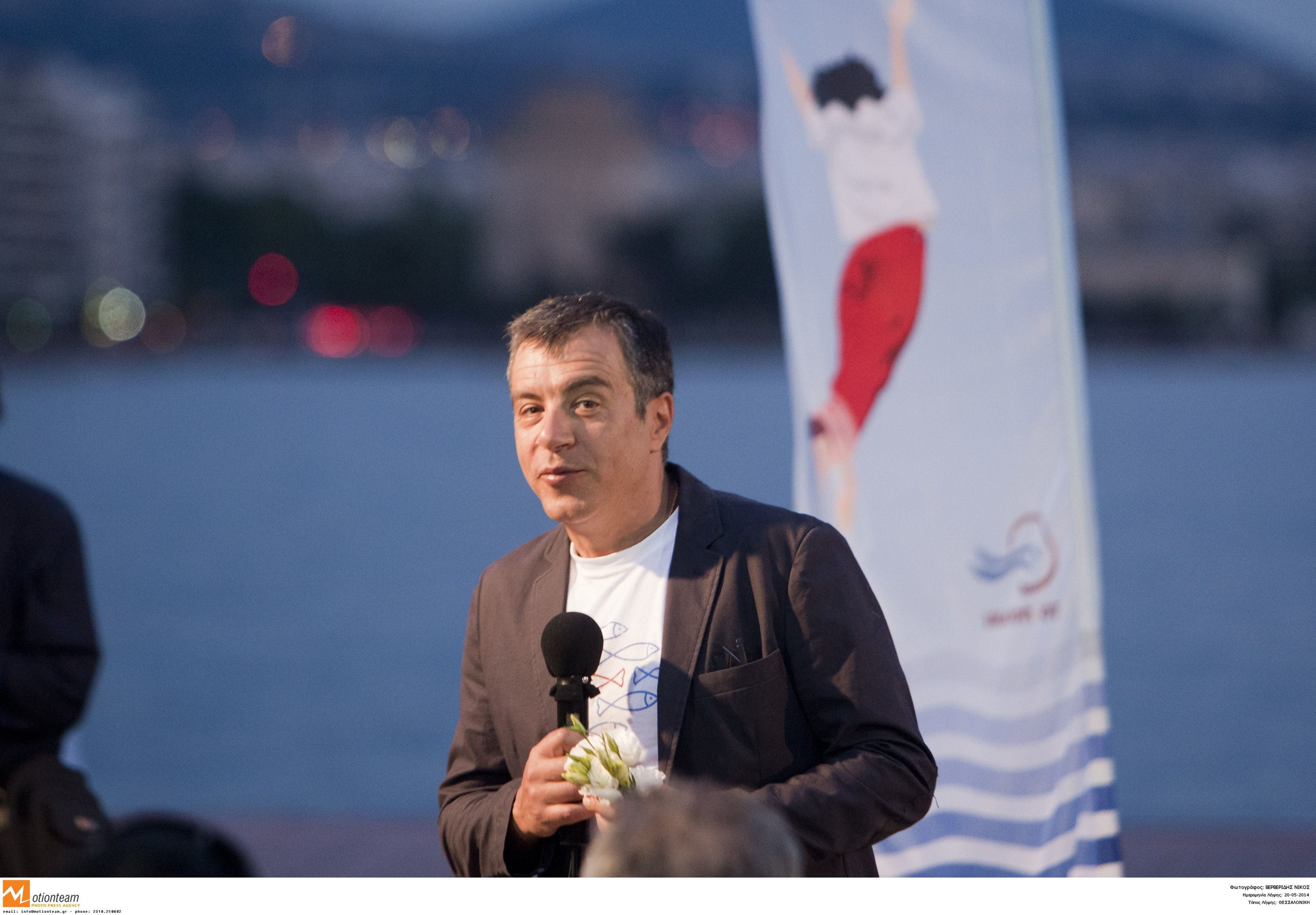 Tην Παρασκευή η προεκλογική γιορτή του Ποταμιού