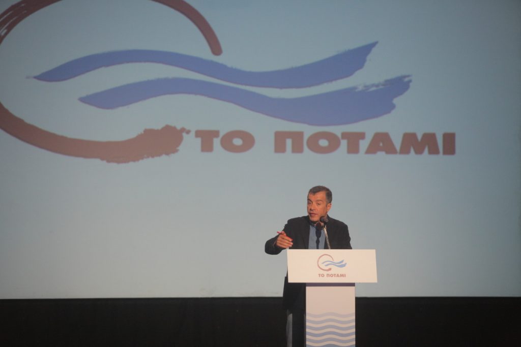 ΦΩΤΟ ΑΡΧΕΙΟΥ EUROKINISSI