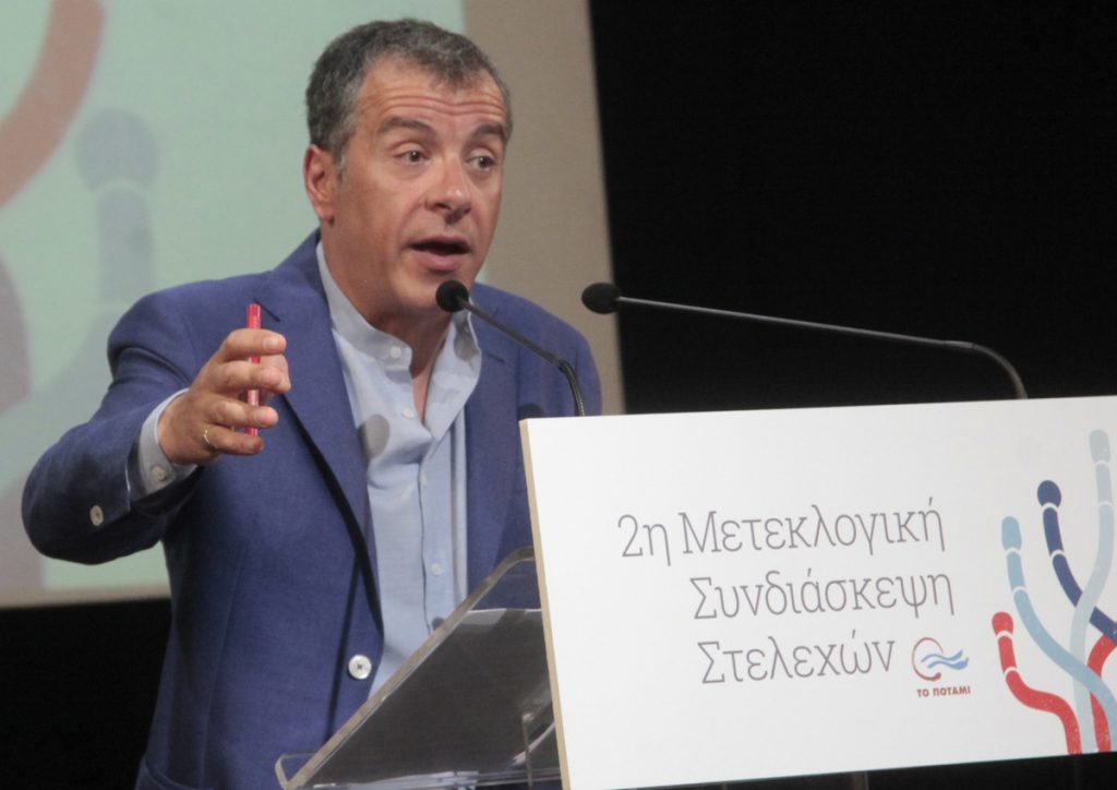 Σταύρος Θεοδωράκης: Το Ποτάμι θα ψηφίσει την συμφωνία