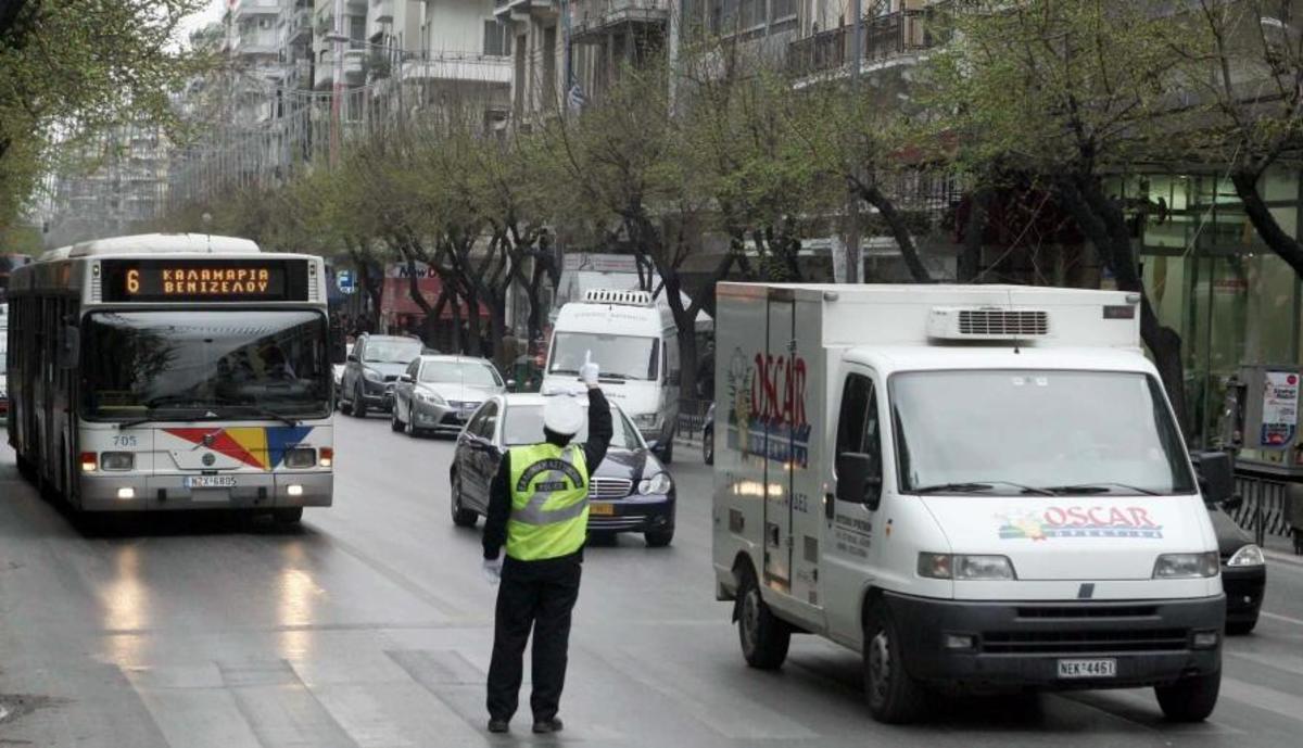 ΦΩΤΟ ΑΡΧΕΙΟΥ EUROKINISSI