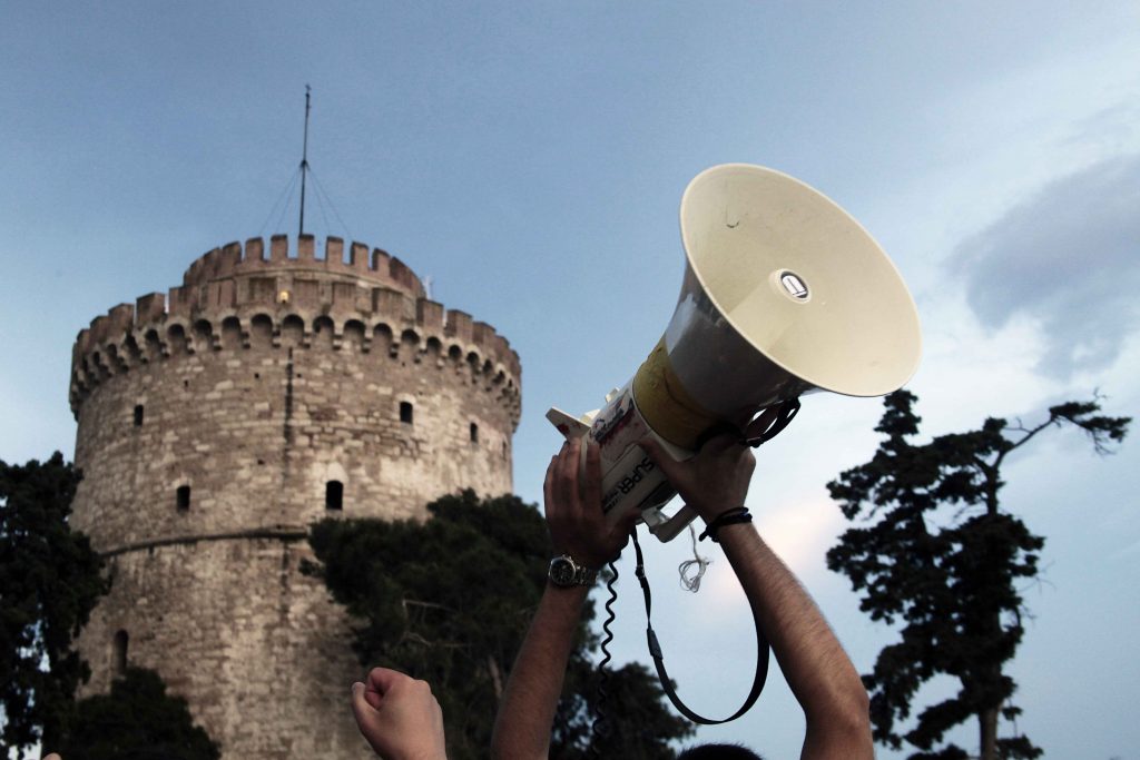 ΦΩΤΟ ΑΡΧΕΙΟΥ EUROKINISSI