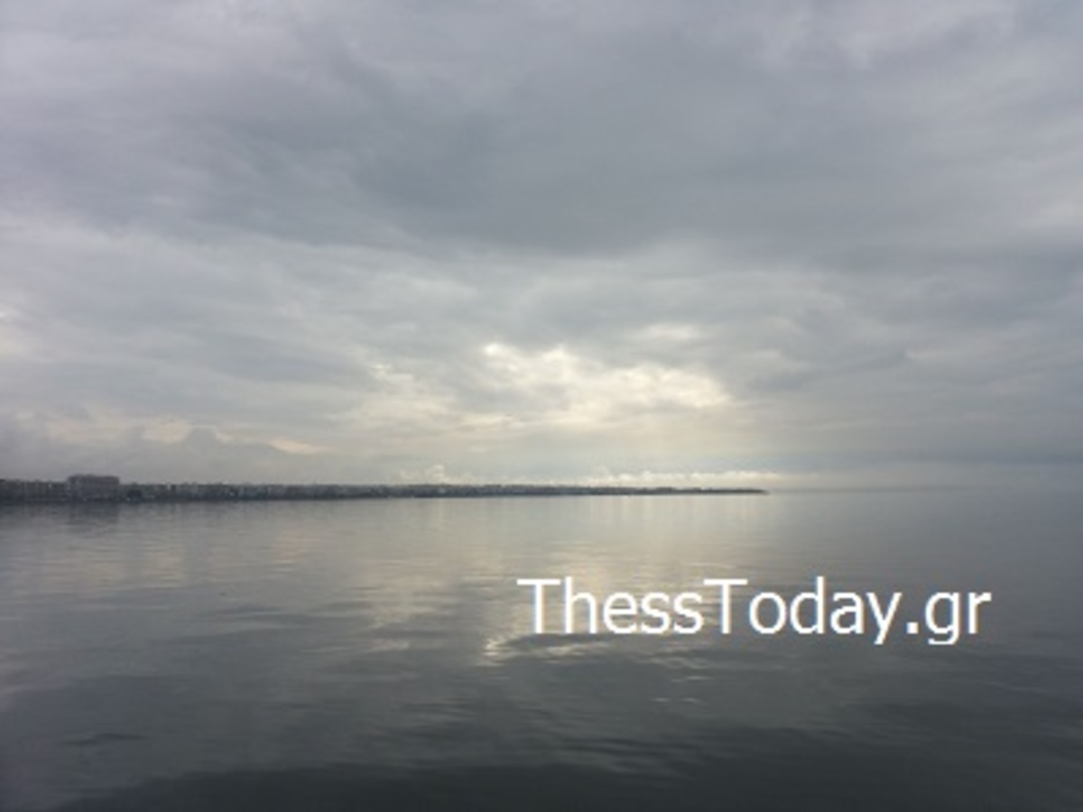 ΦΩΤΟ από το ThrakiToday