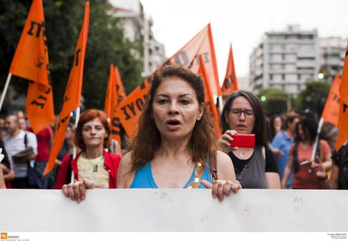 ΦΩΤΟ EUROKINISSI