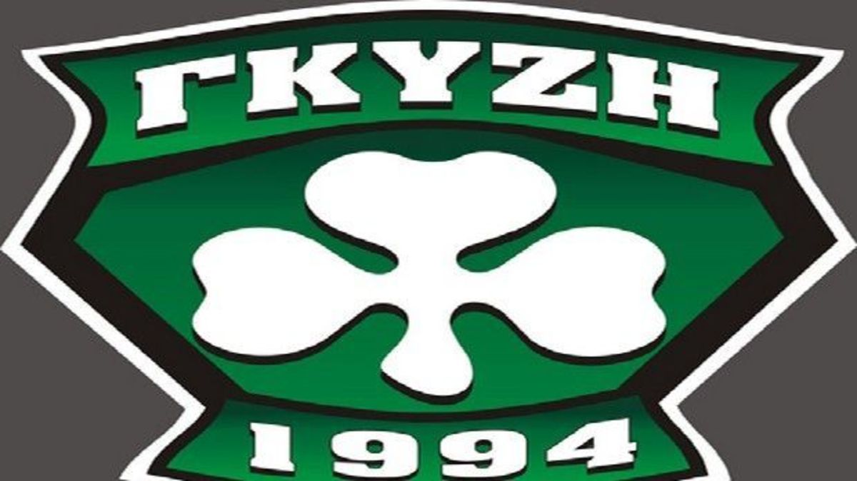 Διαχώρισε τη θέση της η Θύρα 13 Γκύζη για το πανό