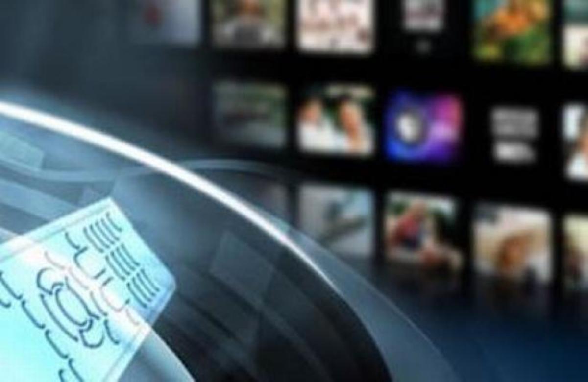 Ποιό πρόγραμμα έκανε ρεκόρ τηλεθέασης;