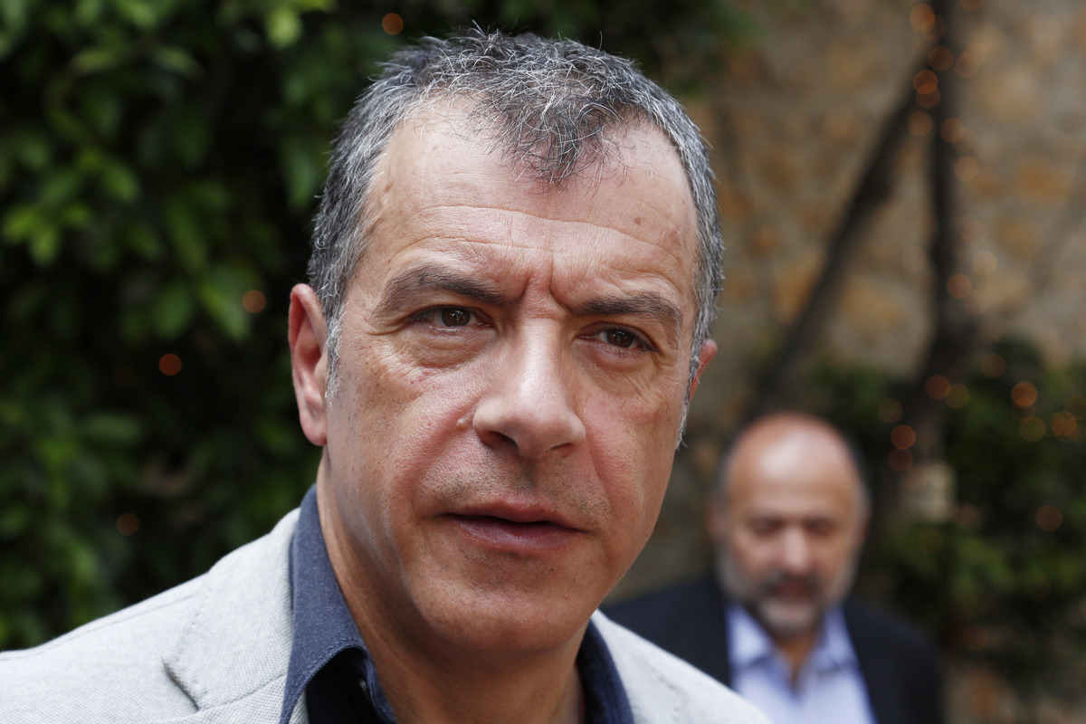 ΦΩΤΟ ΑΡΧΕΙΟΥ EUROKINISSI