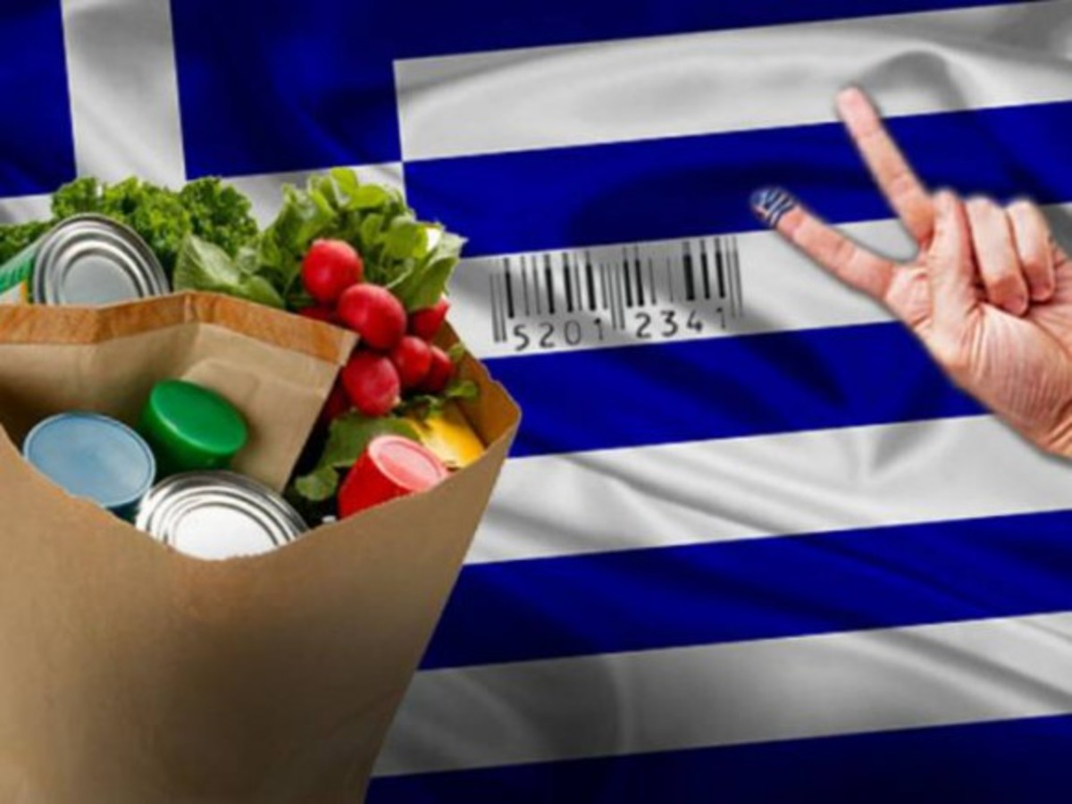 Έπεσε το πετρέλαιο – Μειώθηκαν οι τιμές στα εισαγόμενα