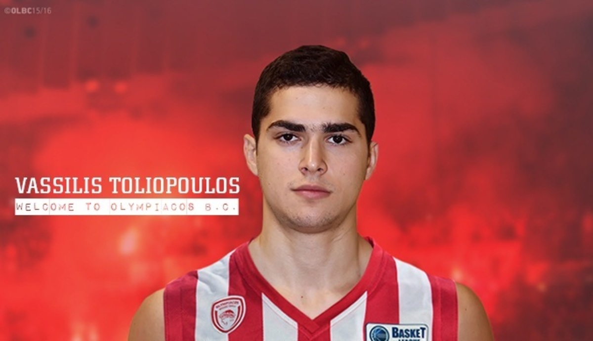 ΦΩΤΟ olympiacosbc.gr