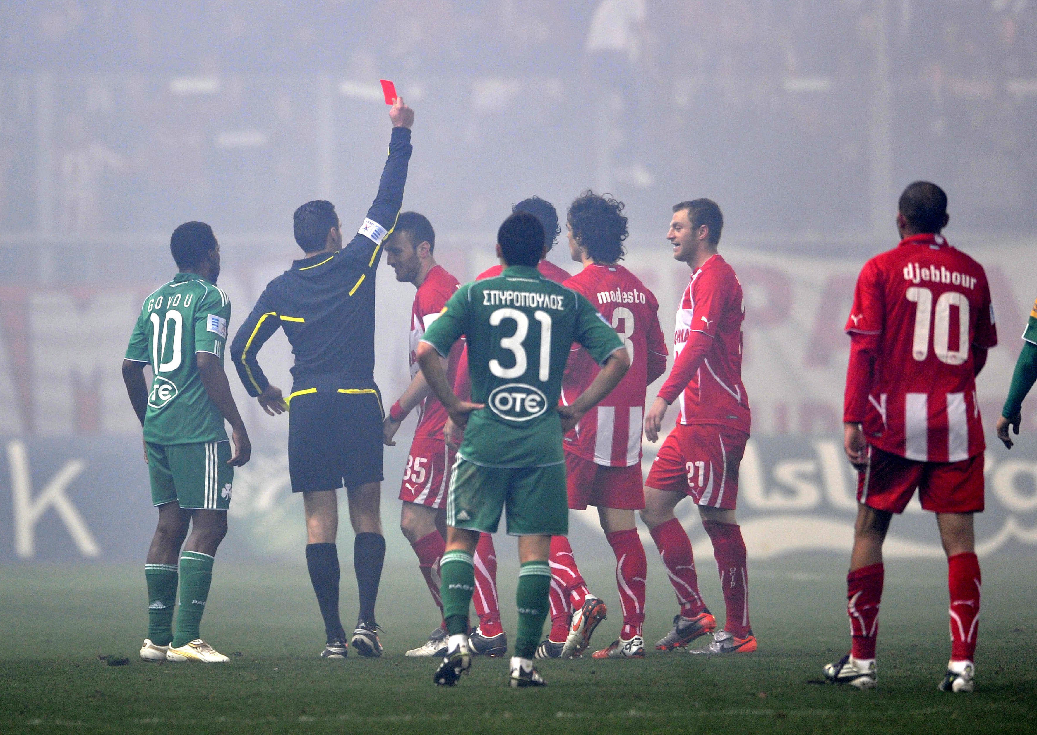 ΦΩΤΟ EUROKINISSI