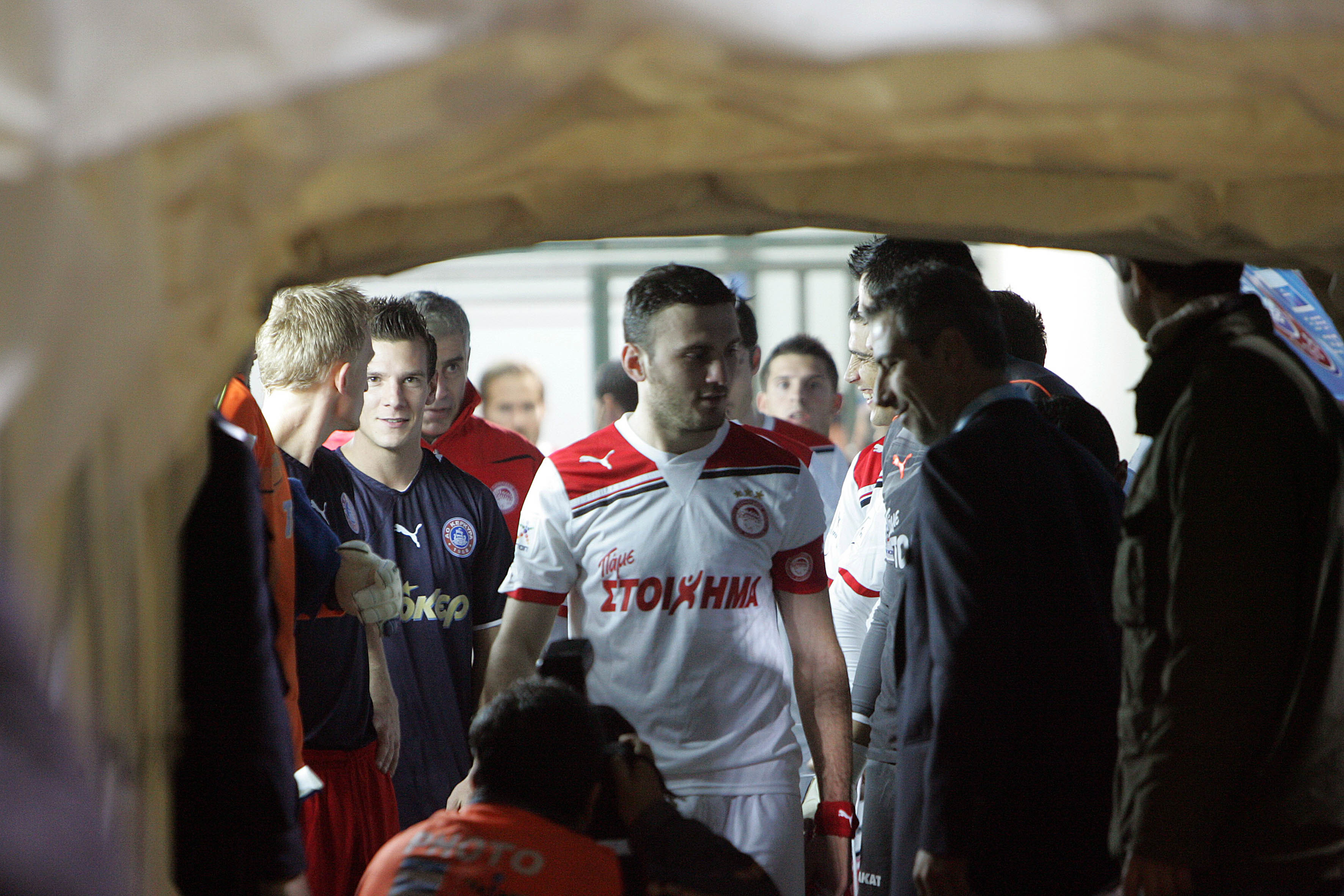 ΦΩΤΟ EUROKINISSI