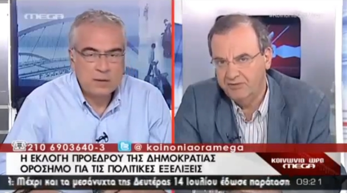 Στρατούλης για πρόωρες εκλογές
