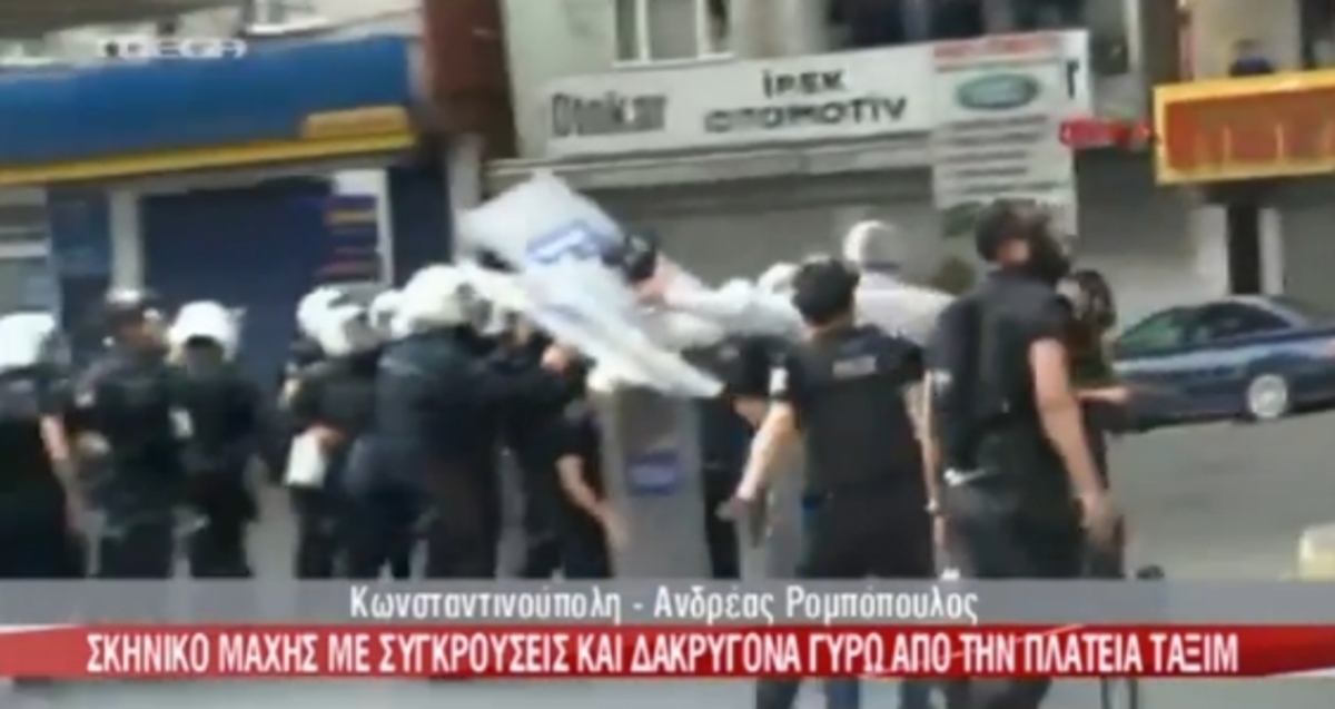 Σκηνικό μάχης στην πλατεία Ταξίμ