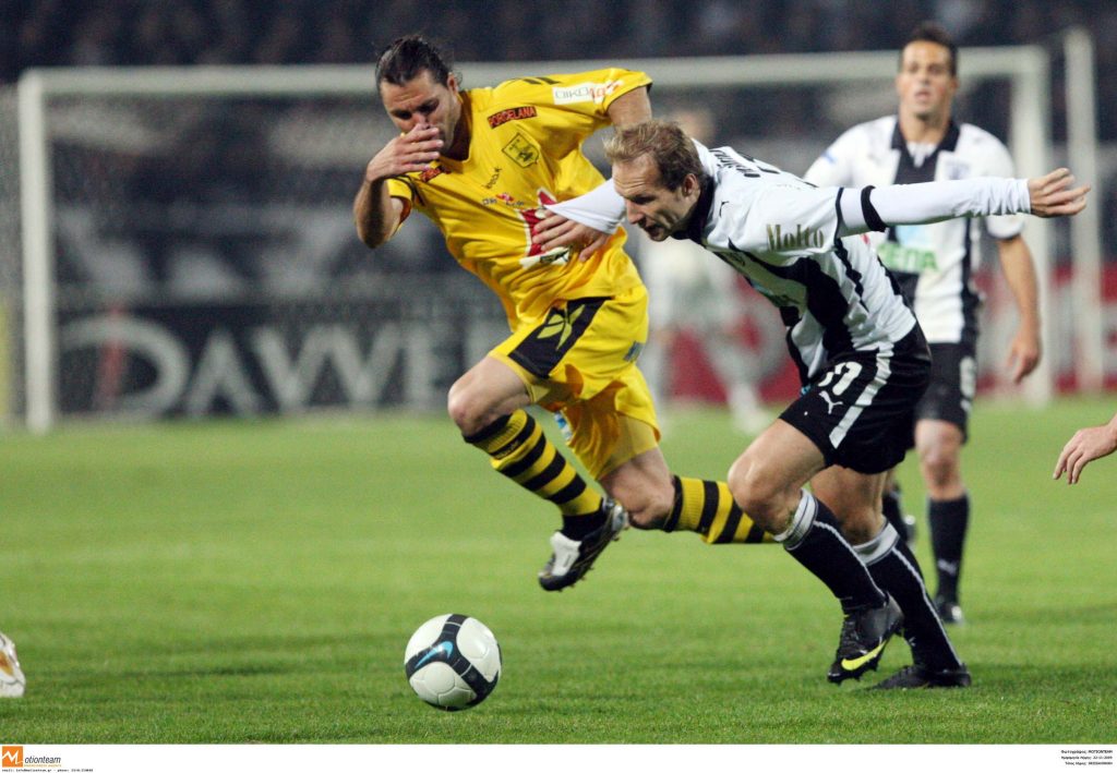 ΦΩΤΟ EUROKINISSI