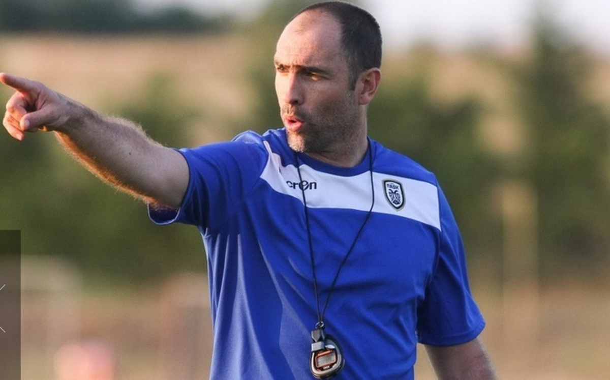ΦΩΤΟ paokfc.gr