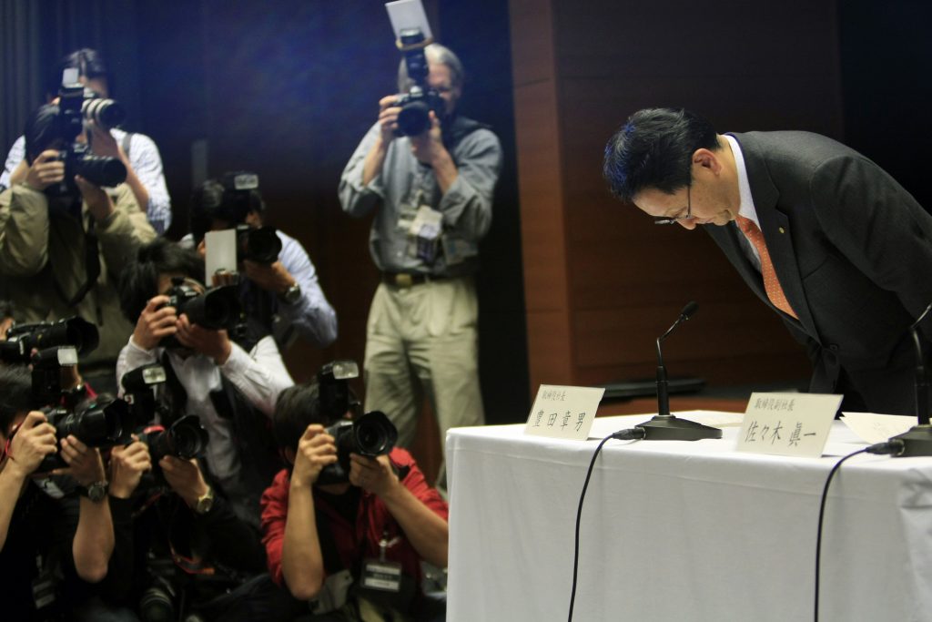 Ο πρόεδρος της Toyota ζητάει δημόσια συγγνώμη....ΦΩΤΟ REUTERS