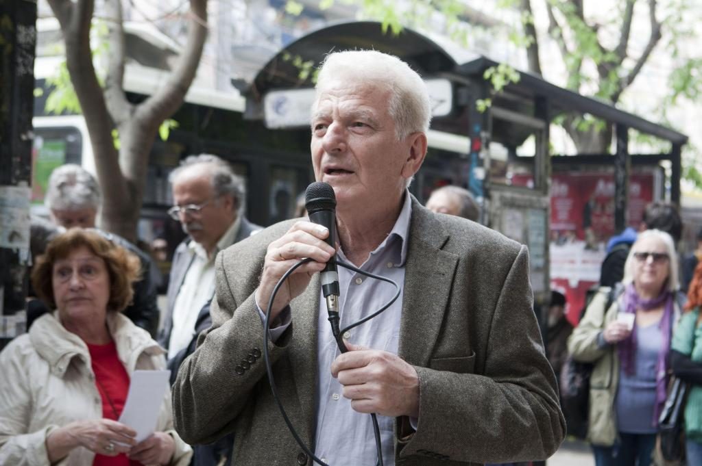 ΦΩΤΟ ΑΡΧΕΙΟΥ EUROKINISSI