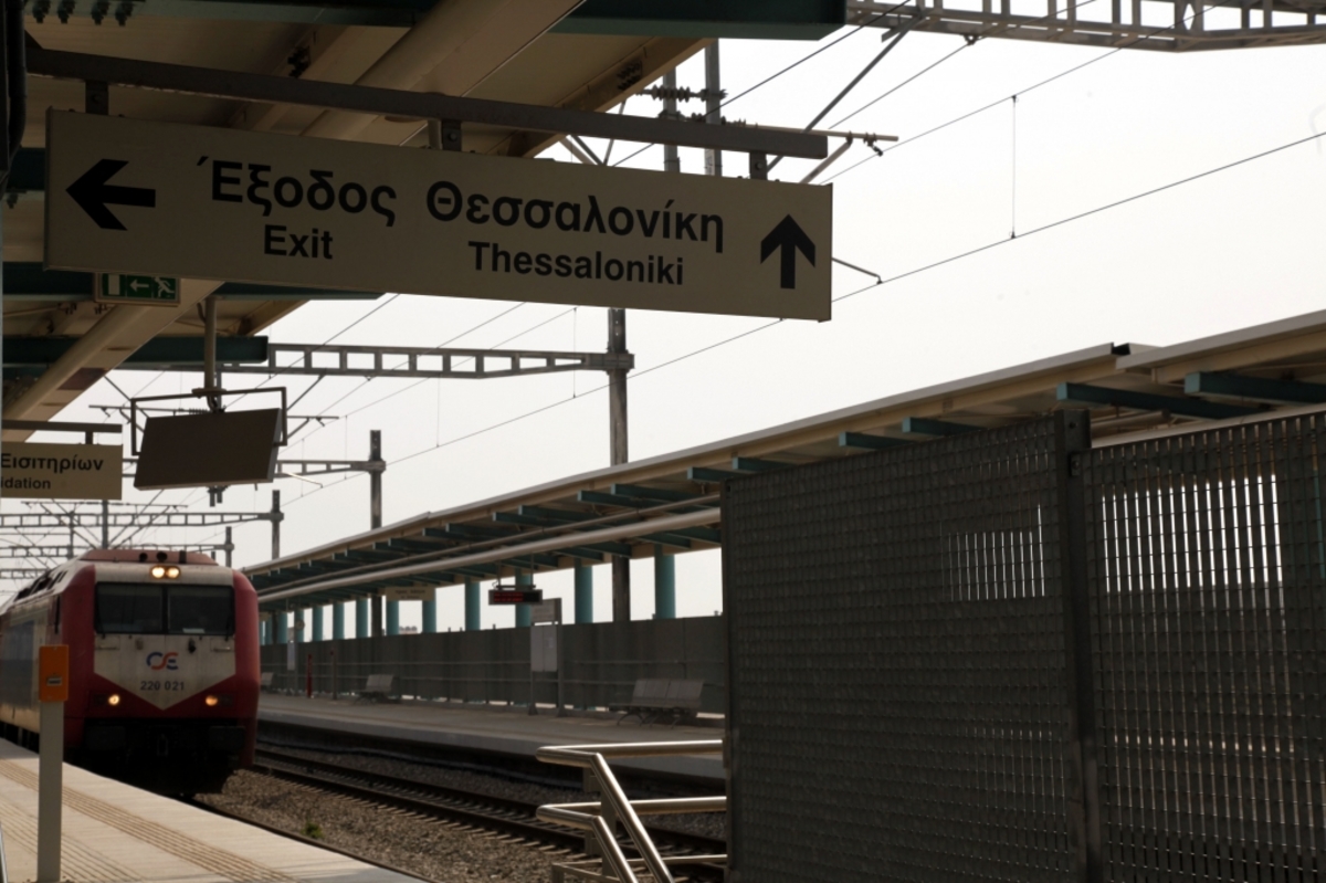 Αλλαγές στο δρομολόγια της ΤΡΑΙΝΟΣΕ