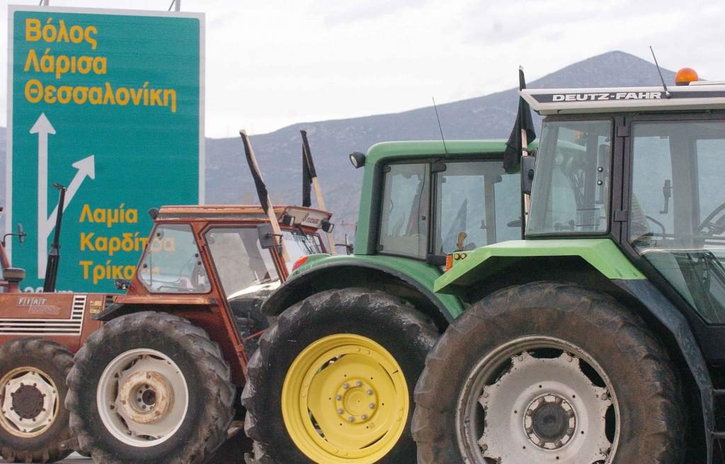 ΦΩΤΟ ΑΡΧΕΙΟΥ EUROKINISSI