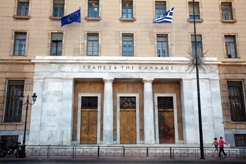 ΦΩΤΟ ΑΡΧΕΙΟΥ EUROKINISSI