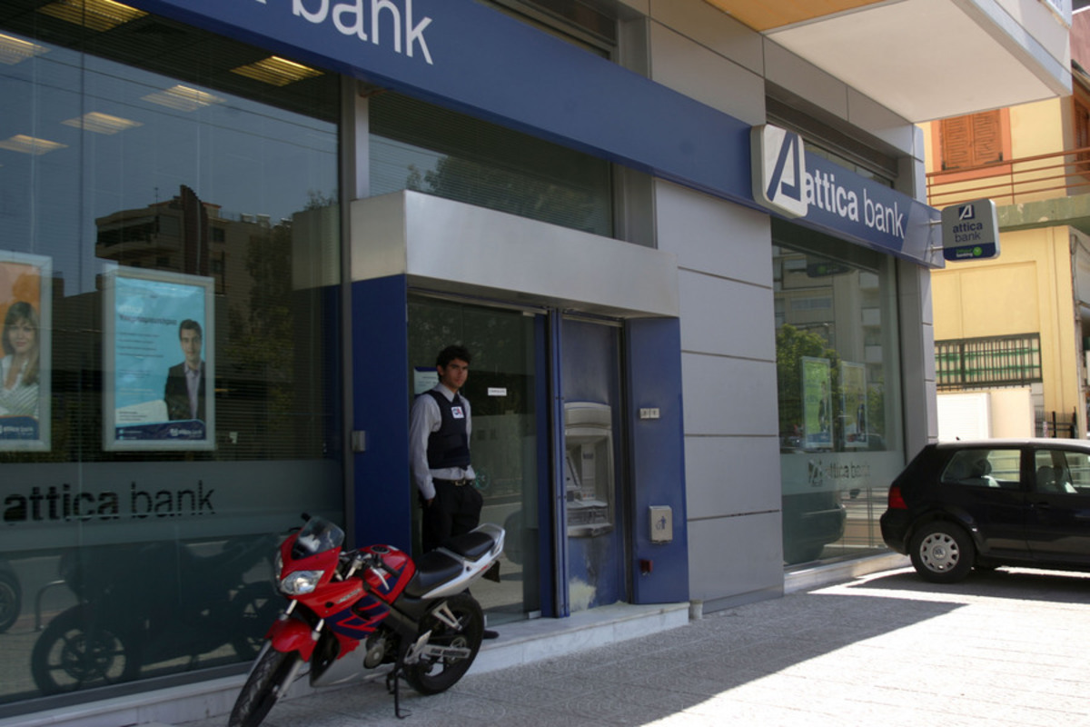 Κοινό δίκτυο ΑΤΜ από Attica Bank και Συνεταιριστική Τράπεζα Πελοποννήσου