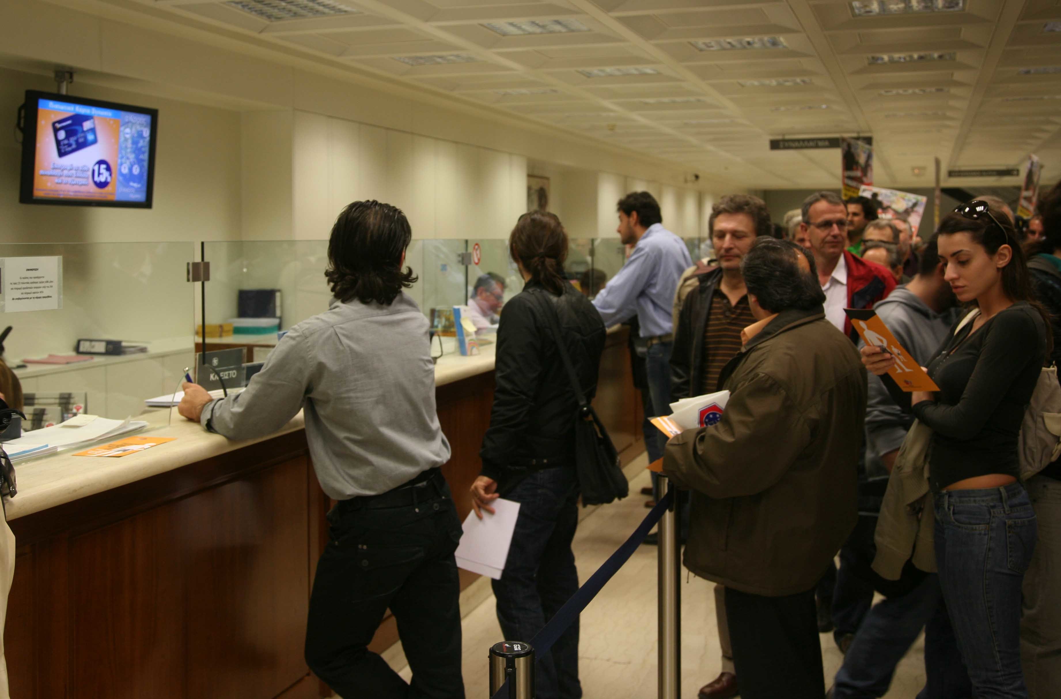 160 δισ. ευρώ έχουν οι Έλληνες στις τράπεζες – Επιστρέφουν οι καταθέσεις