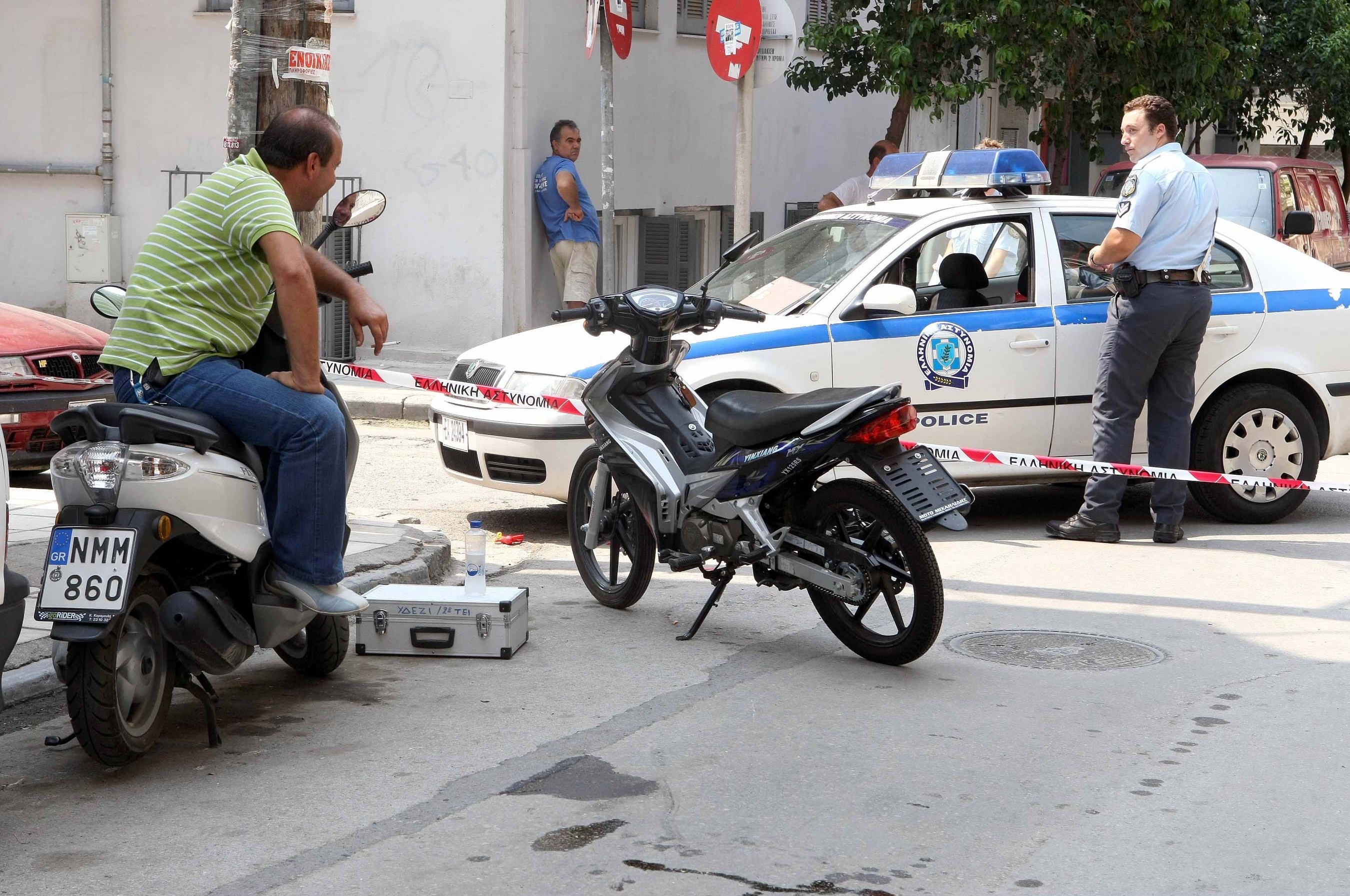 Φωτο αρχείου EUROKINISSI