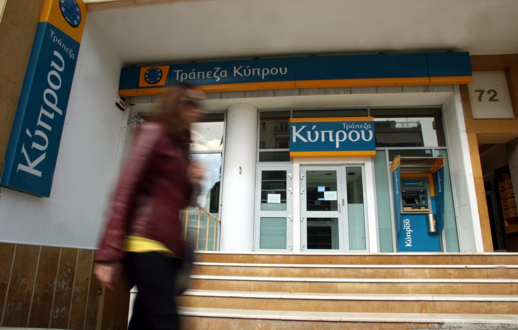 Σε απόγνωση οι επιχειρηματίες που έχουν τις καταθέσεις τους σε κυπριακές τράπεζες στην Ελλάδα