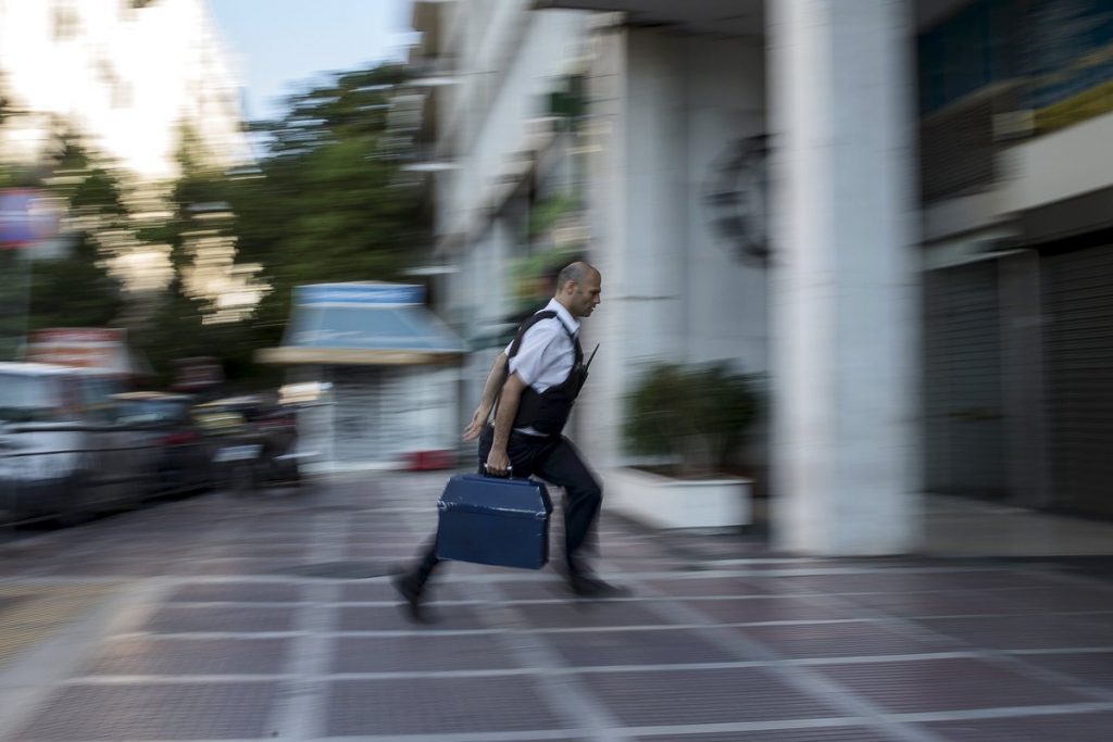 Τράπεζες κλειστές: Τα ΑΤΜ λειτουργούν κανονικά