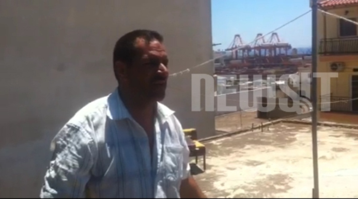 H μαρτυρία του τραυματισμού