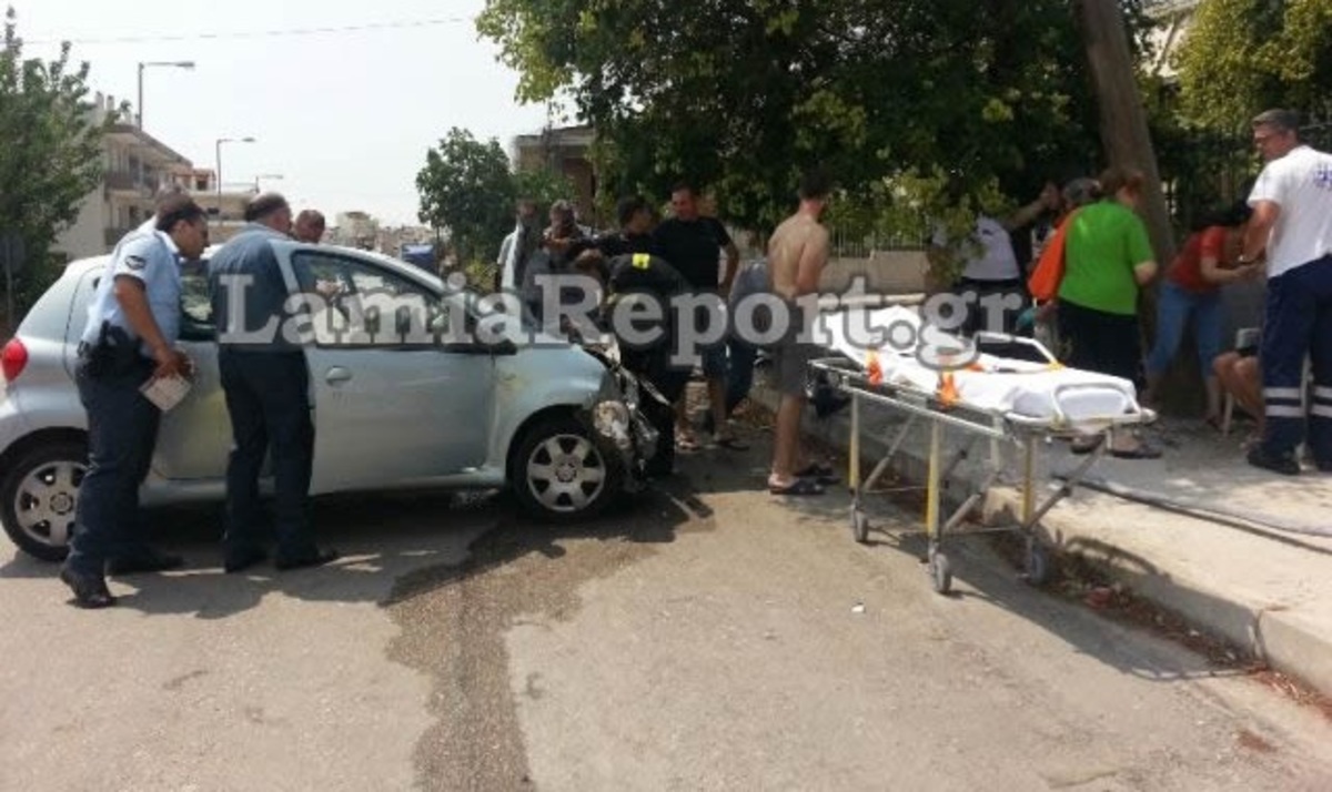 ΦΩΤΟ από LamiaReport