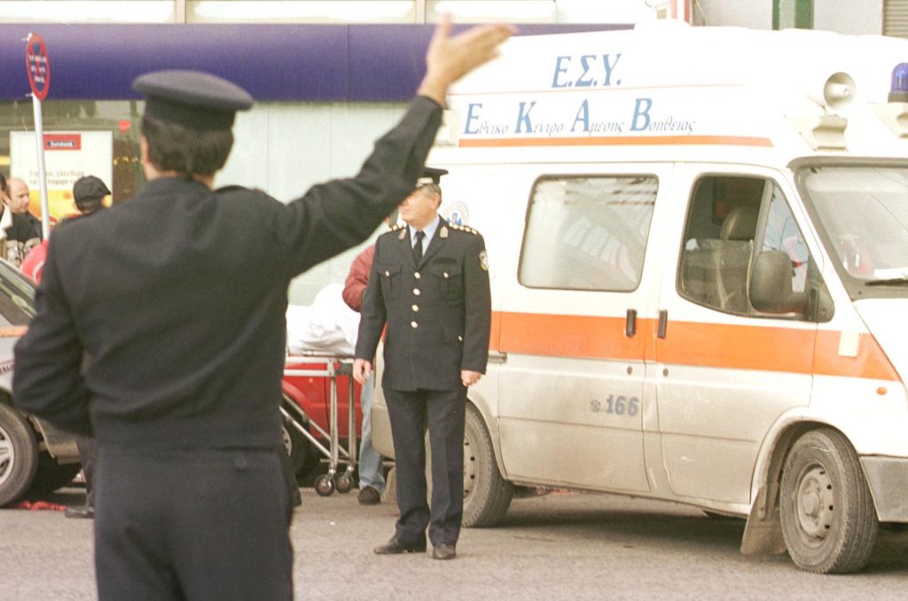 (ΦΩΤΟ EUROKINISSI)