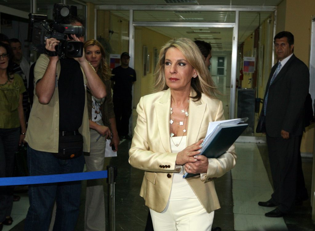 Γιατί… τρέμει η Τρέμη;