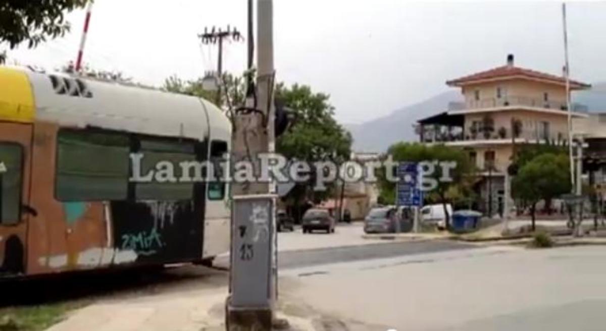 ΦΩΤΟ από το LamiaReport