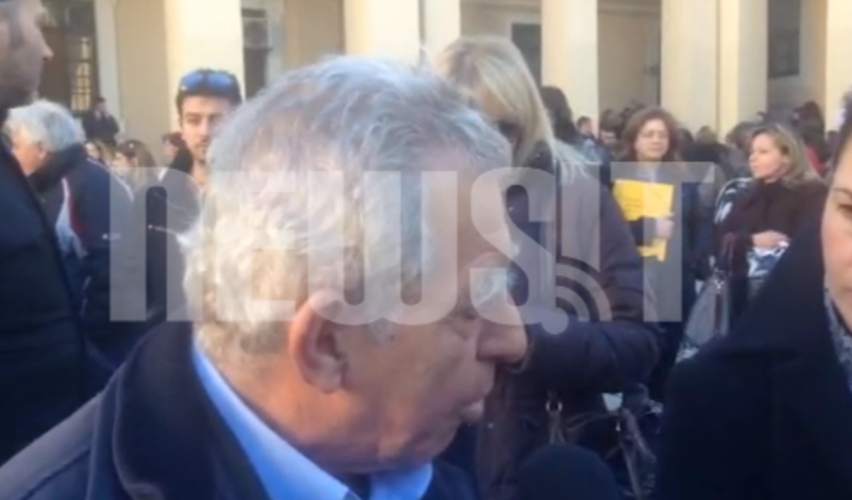 Δήλωση Τριγάζη