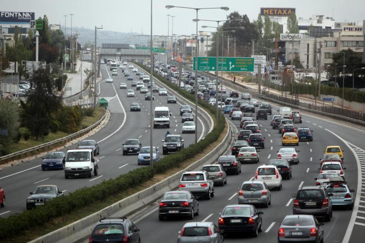 Κυκλοφοριακές ρυθμίσεις για το 3ημερο του Αγίου Πνεύματος