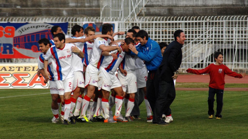 ΦΩΤΟ EUROKINISSI