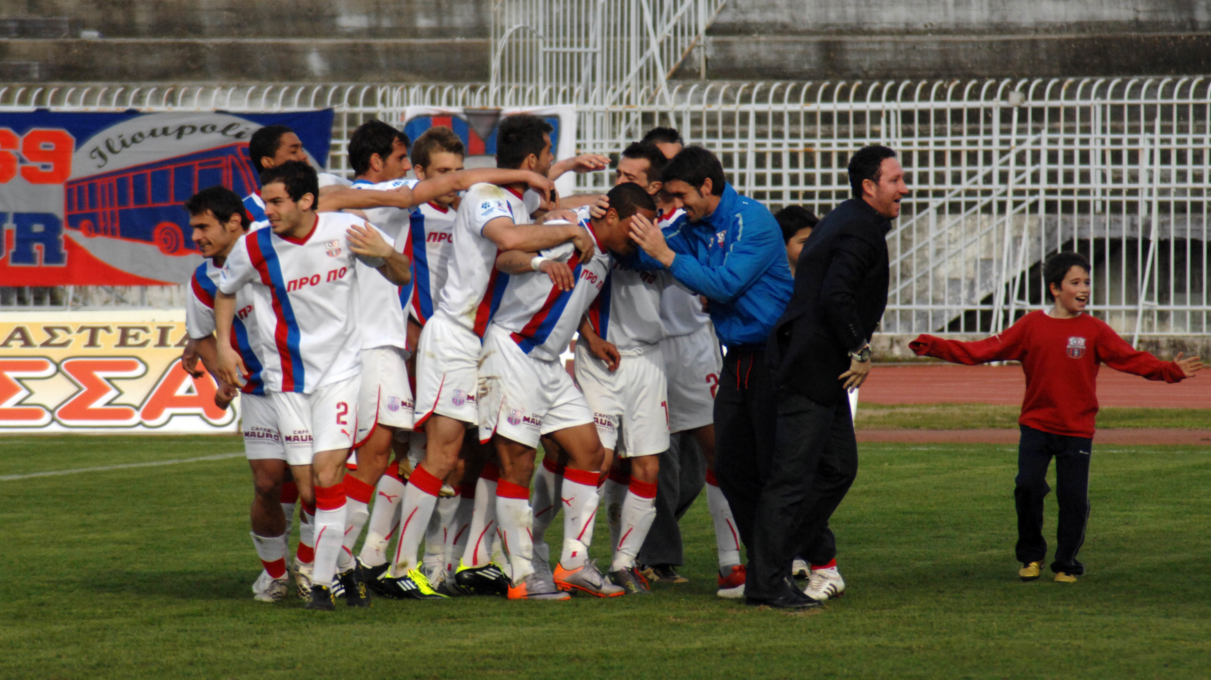 ΦΩΤΟ EUROKINISSI