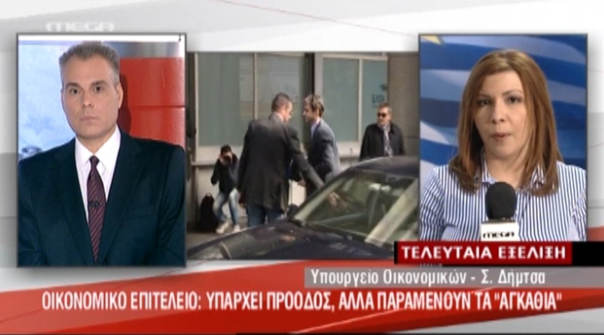 Μαραθώνιες διαβουλεύσεις