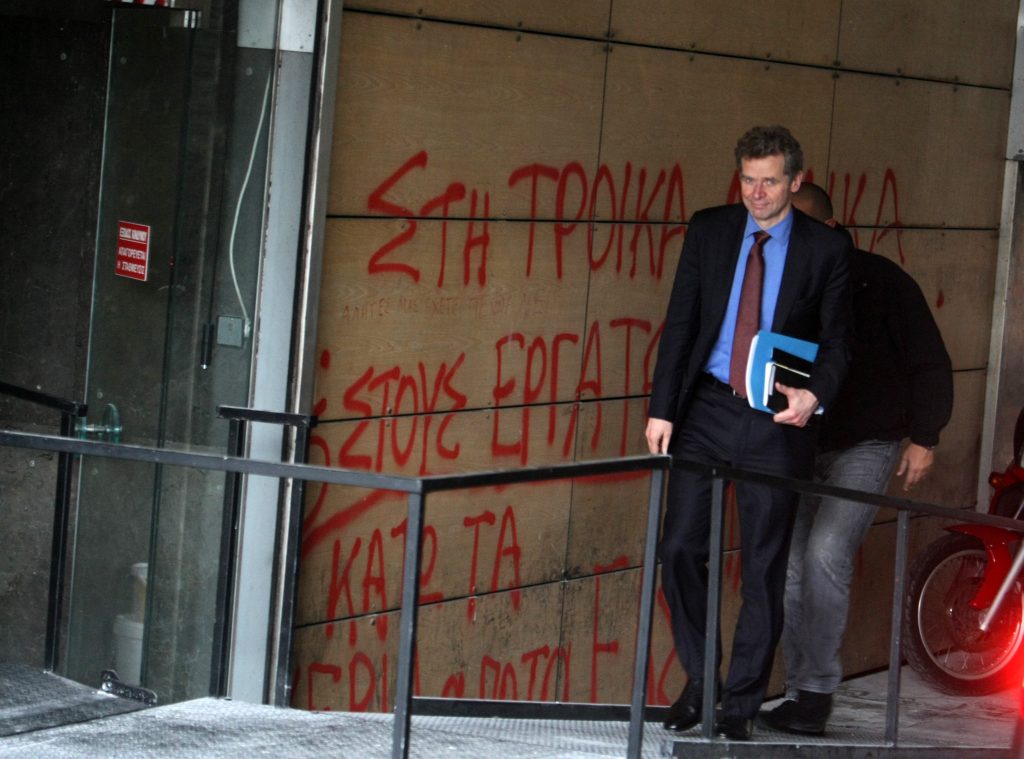 ΦΩΤΟ ΑΡΧΕΙΟΥ EUROKINISSI