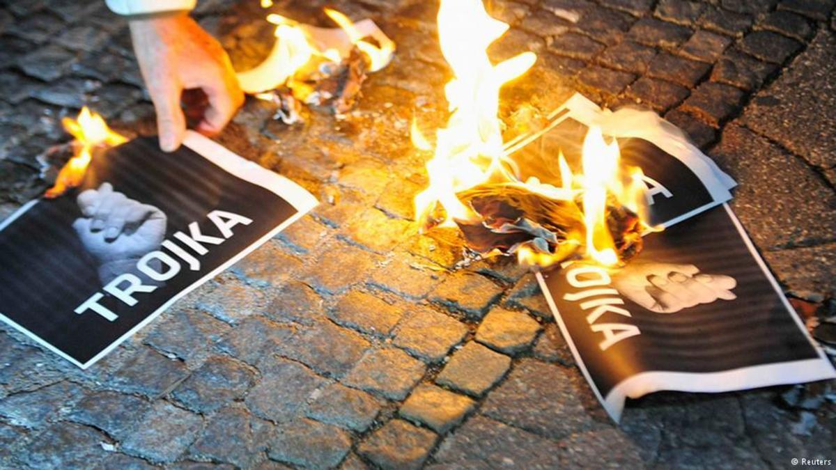 Deutsche Welle: Πλησιάζει το τέλος της τρόικας;