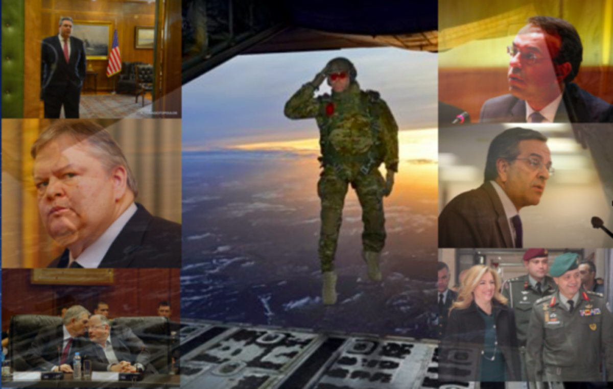 Γιατί δεν λύνεται το ασφαλιστικό στρατιωτικών; Γιατί δεν αφήνει η “τρόϊκα” που έγινε “θεσμός”