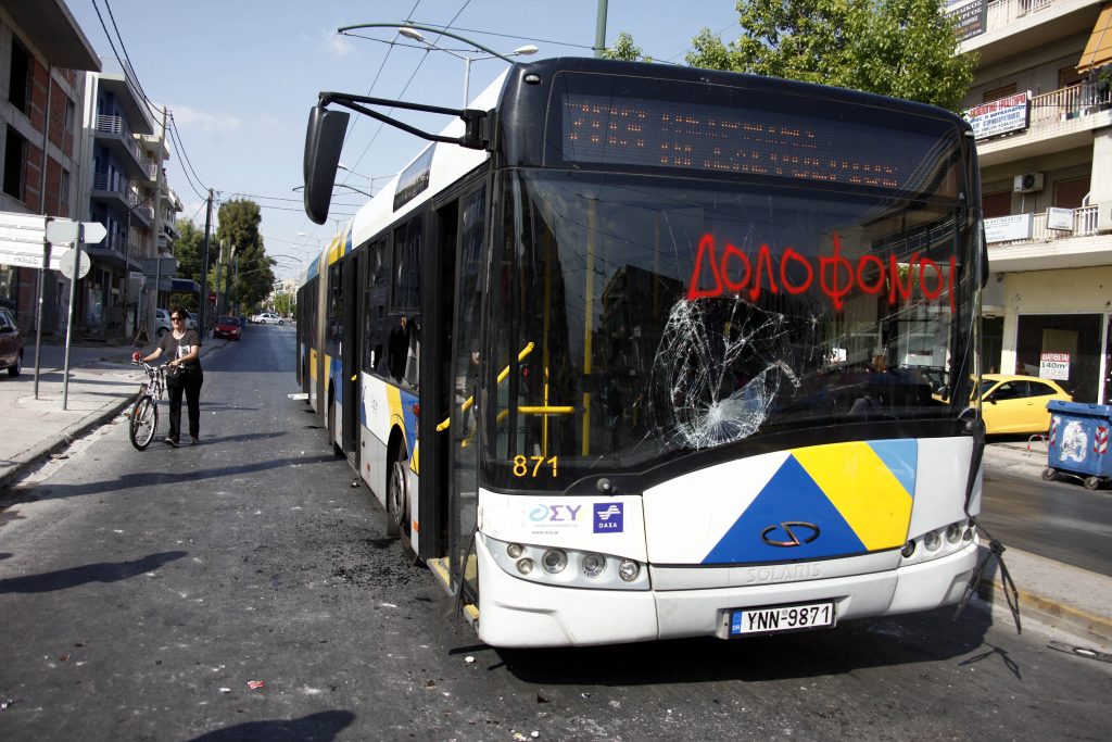 ΦΩΤΟ ΑΡΧΕΙΟΥ EUROKINISSI