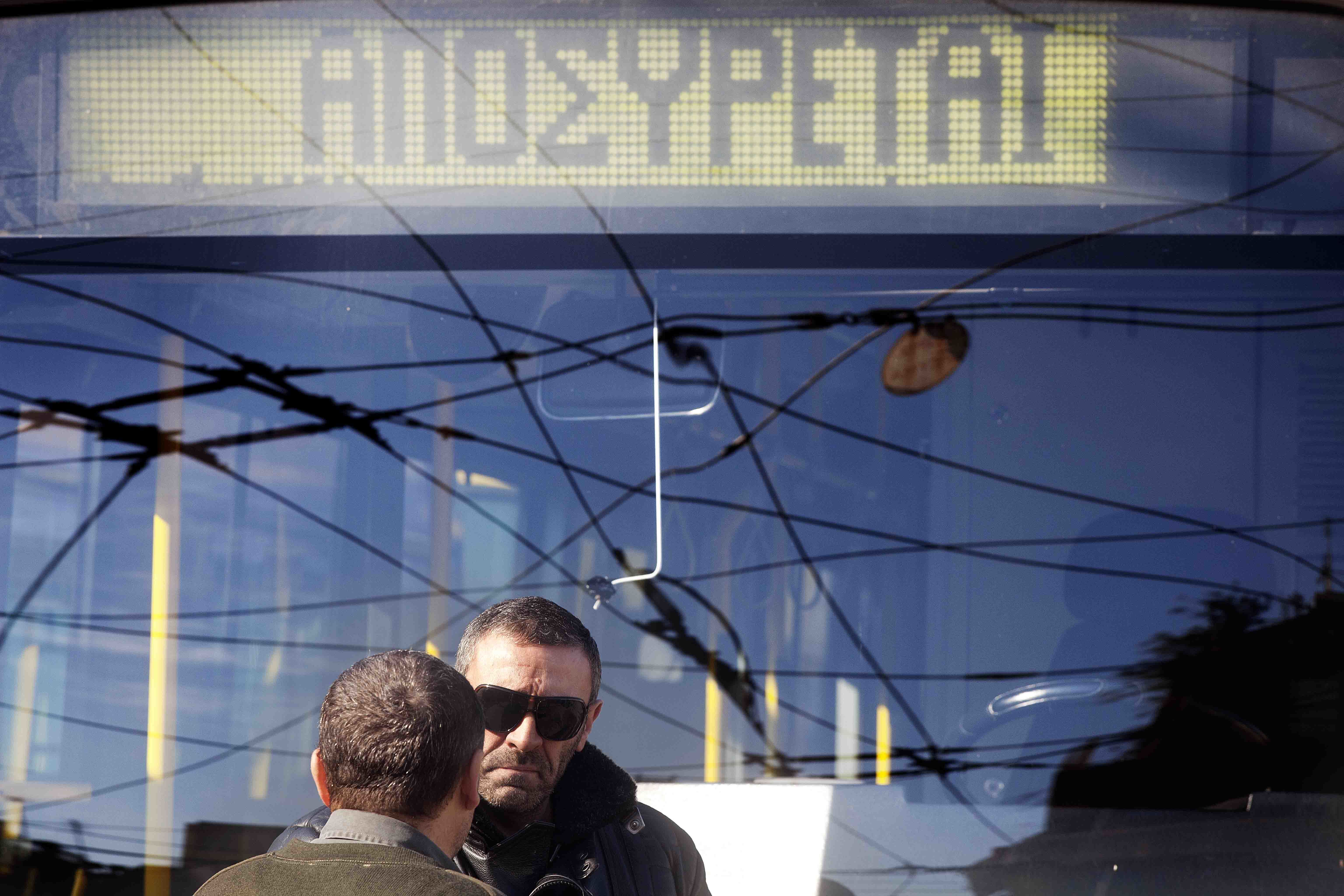 ΦΩΤΟ ΑΡΧΕΙΟΥ EUROKINISSI